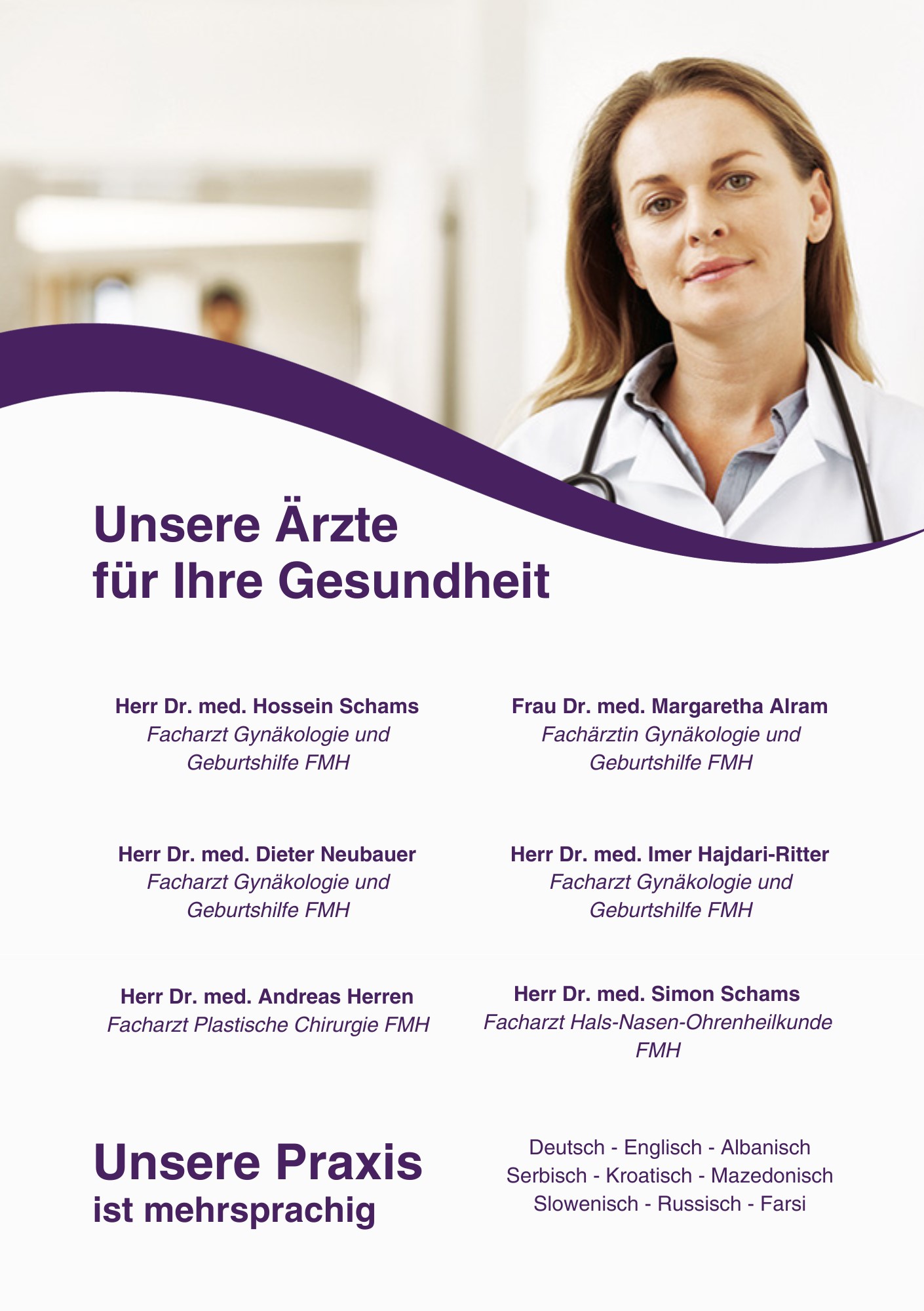 Gynäkologische Gemeinschaftspraxis Thurklinik